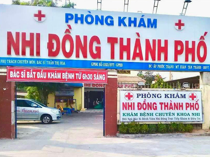 Phòng khám nhi đồng thành phố